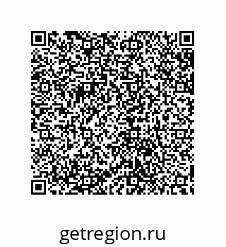 79632887260