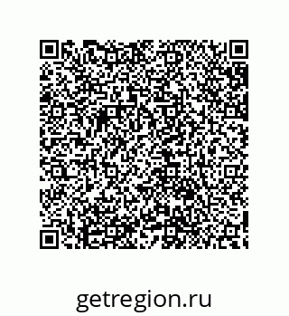 79632887265