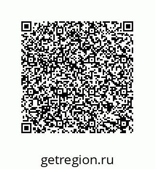 79632887290