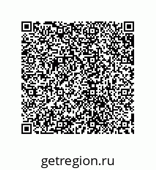 79632887321
