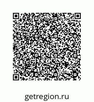 79632887370