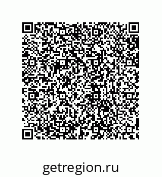 79632887372