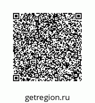 79632887378