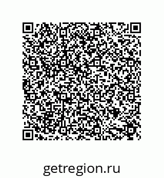 79632887380