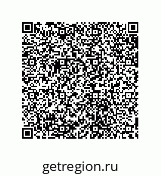 79632887381