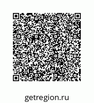 79632887384
