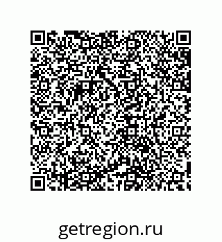79632887385