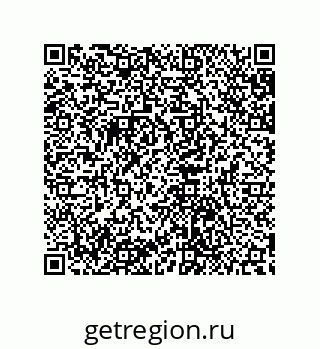 79632887418