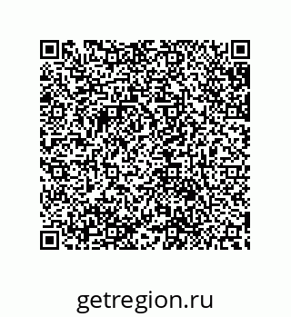 79632887420