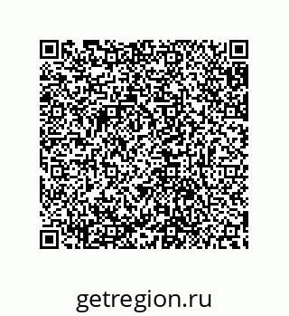 79632887434