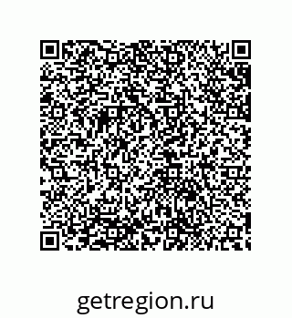 79632887448
