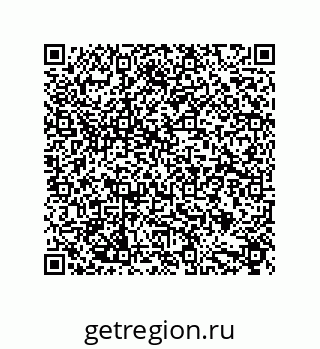 79632887470