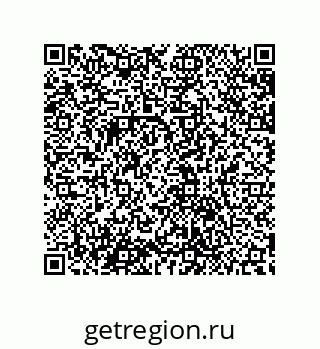 79632887480