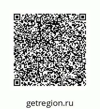 79632887497