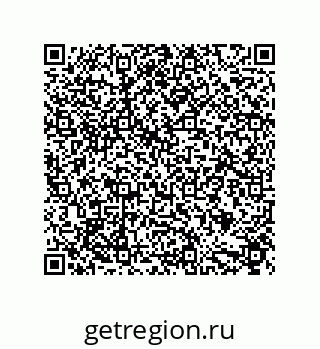 79632887513