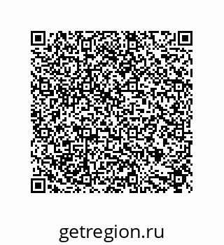 79632887518