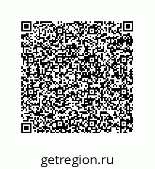 79632887537