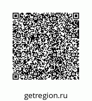 79632887550