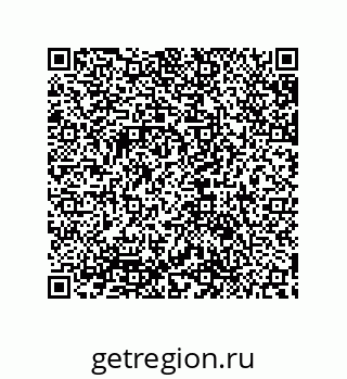 79632887569