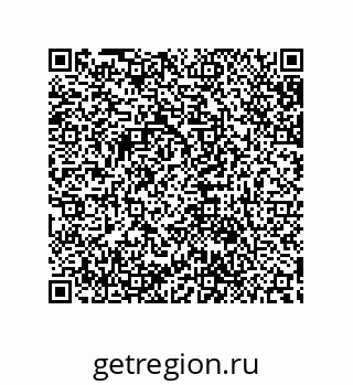 79632887570