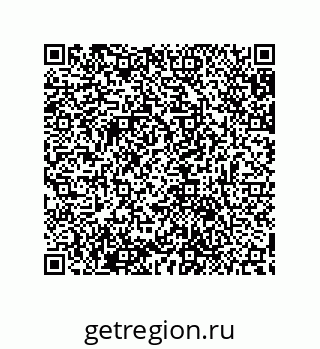 79632887730