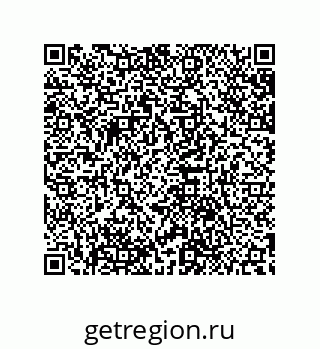 79632887850