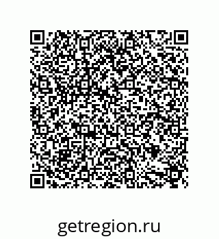 79632887865