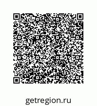 79632887900
