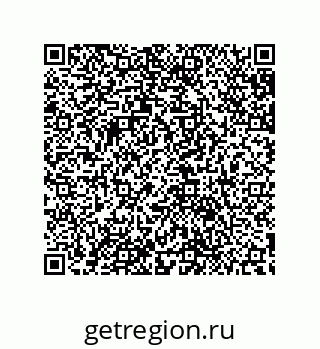 79632887921