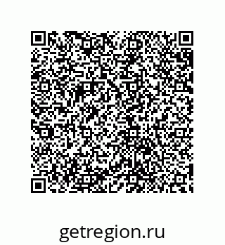 79632888009