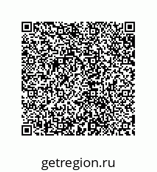 79632888019