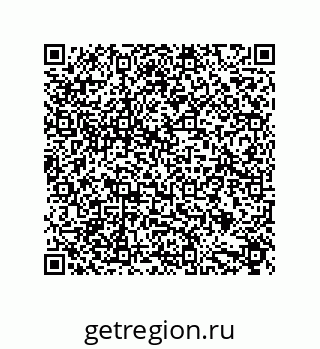 79632888041