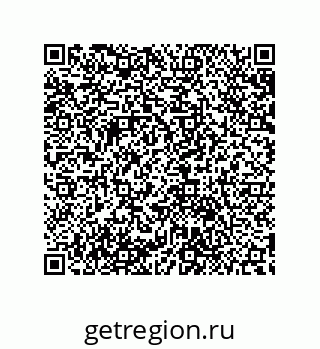 79632888048