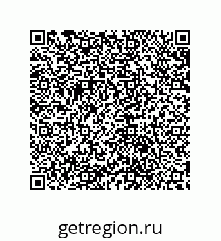 79632888049