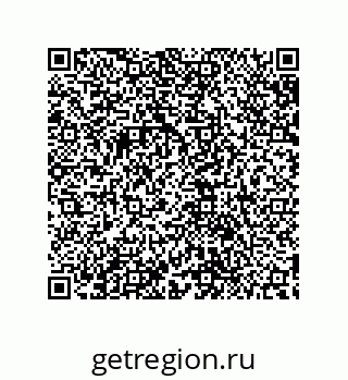 79632888061