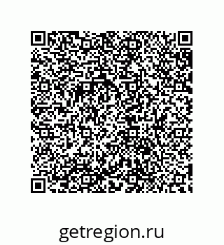 79632888093