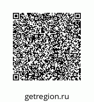79632888098