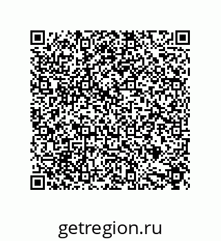 79632888130