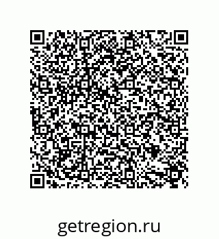79632888145