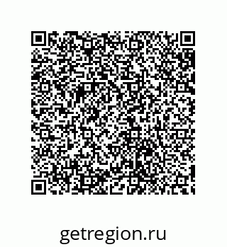 79632888170