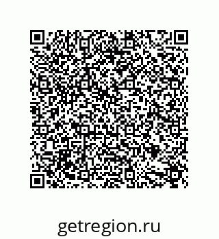79632888241