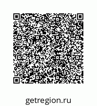 79632888290