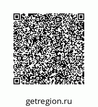 79632888295