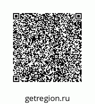 79632888400