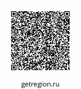 79632888412