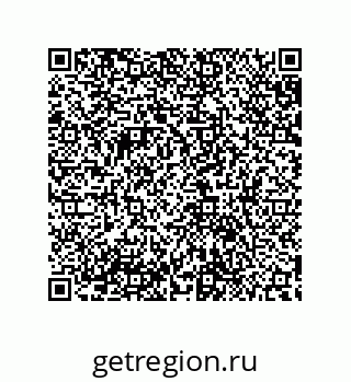 79632888414