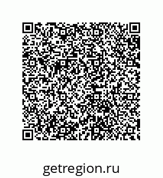 79632888418