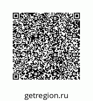 79632888470