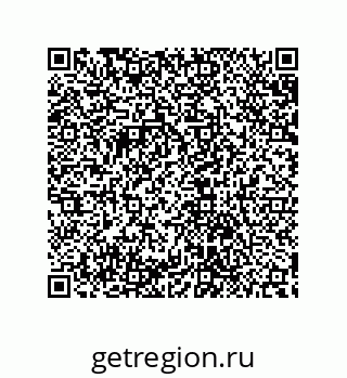 79632888500