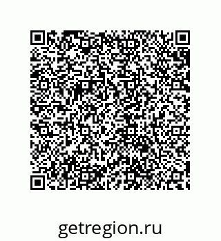 79632888501